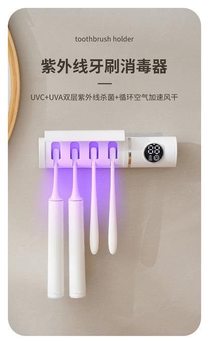 New Toothbrush Sterilizer UV UV Sterilization Air-Drying Toothbrush Disinfection Box Bathroom Toothbrush Holder No Drilling Required