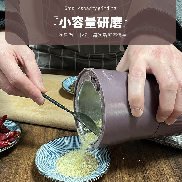 Grinder Household Small Powder Grinder Ultra-fine Grinder Five Grains and Grains Crushing Mill Coffee Medicinal Materials Crushing