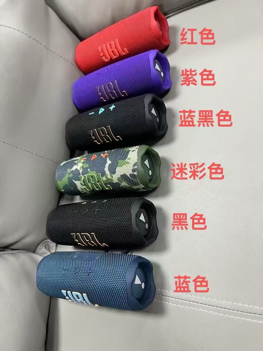 Portable Bluetooth speaker, Kaleidoscope wireless speaker audio