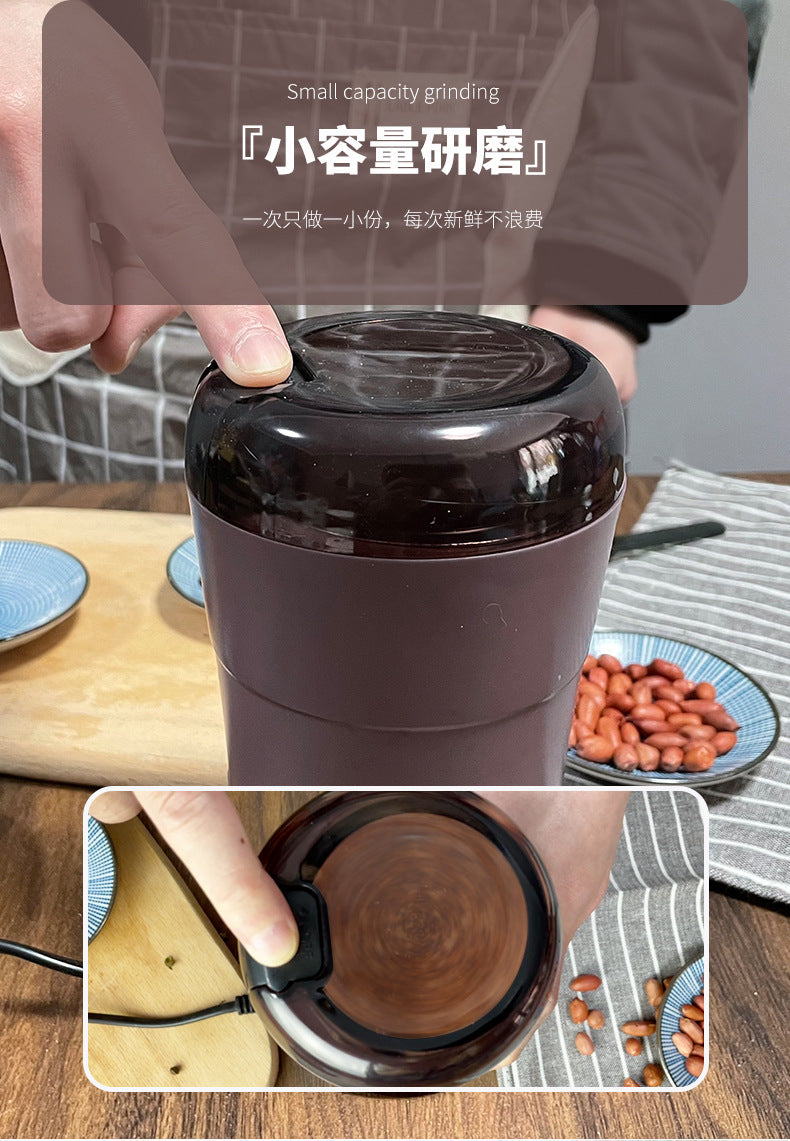 Grinder Household Small Powder Grinder Ultra-fine Grinder Five Grains and Grains Crushing Mill Coffee Medicinal Materials Crushing
